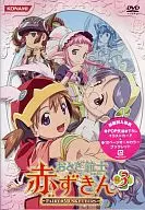 Otogi Musketeer Little Red Riding Hood 3