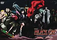 BLACK CAT FANDISC～星之使徒篇～