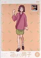 花より男子 6