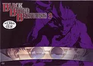 ブラック・ブラッド・ブラザーズ 3