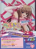 Lovely Idol 5 [limited edition]