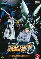 スーパーロボット大戦OG ディバイン・ウォーズ 2