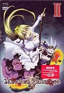 MURDER PRINCESS 2