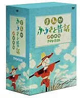 まんが・ふるさと昔話 東日本編DVD-BOX(5枚組)