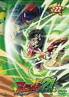 EYESHIELD 21 (22)