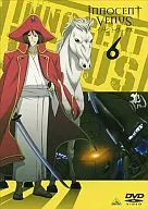 Innocent Venus 6 Final Volume