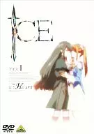 ICE 1