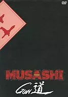 MUSASHI～播放原创版BOX[限定版]