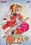 Otogi Musketeer Little Red Riding Hood 7
