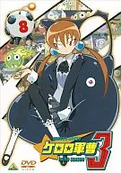 Sgt. FROG 3rd Season (8)