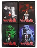 鬼公子炎魔单品全4卷SET