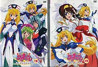 円盤皇女ワるきゅーレ 時と夢と銀河の宴 初回版全2巻セット
