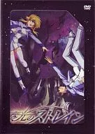 STR.A.IN.: STRATEGIC ARMORED INFANTRY (5) [Limited Edition]