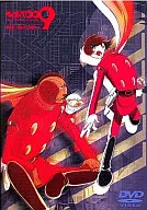Cyborg 009 Chapter 2 : Forever from the Ground First edition with box * 2 Set of 7 volumes