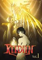 REIDEEN 1