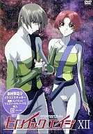 ヒロイック・エイジ 12