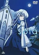 sola 2 [通常版]