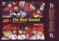 Major The Best Game三船Little VS橫濱Little篇