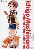 STRAWBERRY MARSHMALLOW OVA Normal Edition 3-volume set