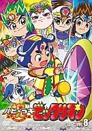 祝(哈庇☆仙魔大戰)8
