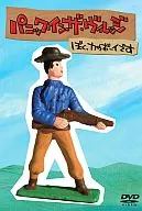 Panic in the Village (2)