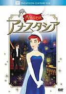 アナスタシア(ベストヒットセレクション)