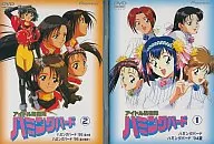 Idol Defense Corps Hummingbird Single Item 2 Volume Set