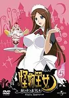 Princess Resurrection (5)