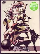 My Bride Is a MERMAID (5) [Limited Edition]