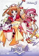 PRISM ARK (3)