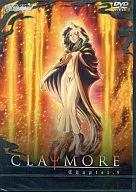 CLAYMORE(9)