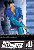 CITY HUNTER(8)