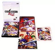 Harukanaru Toki no Naka de 3 : The Red Moon