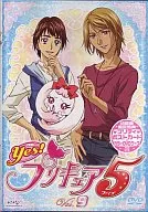 Yes! Precure 5 (9)