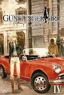 GUNSLINGER GIRL -IL TEATRINO - (4) [Limited Edition]