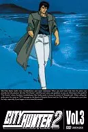 CITY HUNTER 2 Vol.3