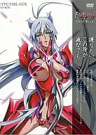 WITCHBLADE DV D-Box Technologies  [Limited Edition]