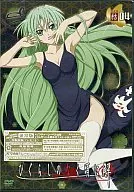 Higurashi no Naku Koro ni: Kai DVD Investigation Record - Conclusion - (4) Regular Edition
