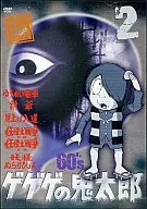 GeGeGe-no-Kitaro 60's (2) 1968 [1 st Series]