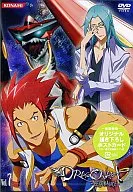 DRAGONAUT -THE RESONANCE- (7)