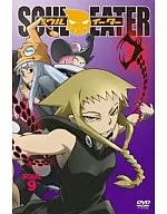 SOUL EATER SOUL. 9