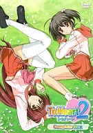 ToHeart2 Complete Box 