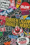 Grepara ~ Grelagan Parallel Works