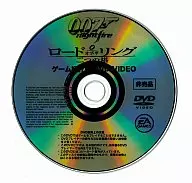 THE LORD OF THE RINGS The Two Towers Game introduction DVD VIDEO