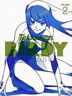 Iron Arm Birdie DECODE2 [Edição limitada de produção completa]