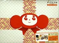 Cheburashka Collectors Box [Limited Edition]