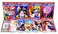 Zendaman 10 volumes set