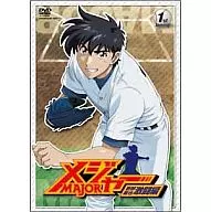 メジャー 吾郎・寿也激闘編 1st.Inning [劇場公開記念・期間限定プライス版]