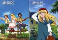 风中少女金发珍妮DVD-BOX全2BOX SET