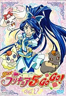 Yes! Pretty Cure 5 GoGo! (7)